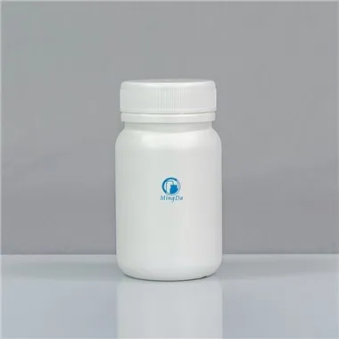 small plastic medicine bottles