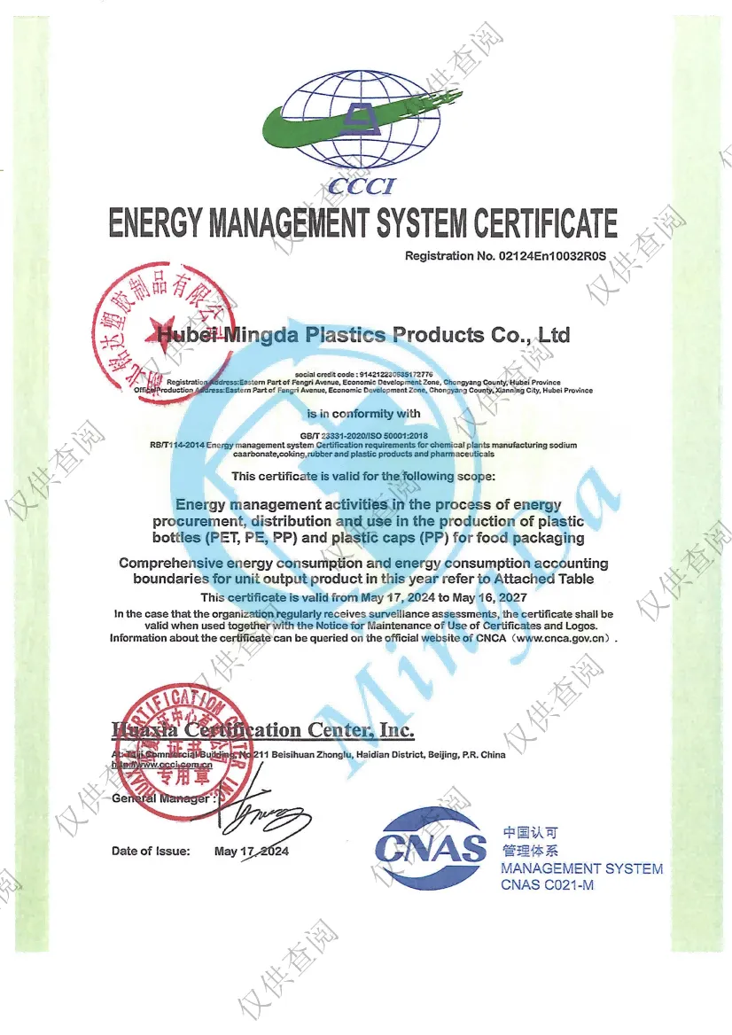 product-826-1168 product-826-1168