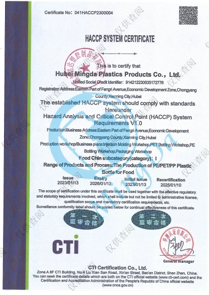 product-413-584 product-413-584