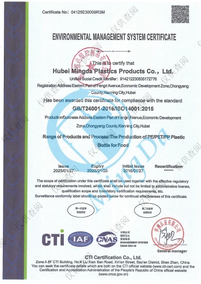 product-413-584 product-413-584