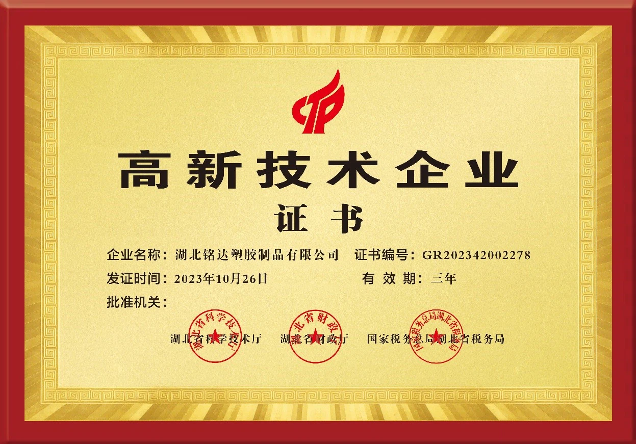 product-1247-871