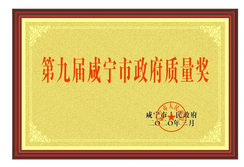 product-784-536