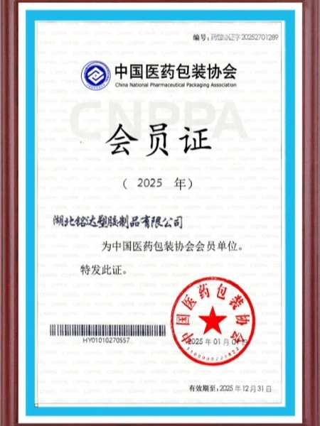 product-450-600