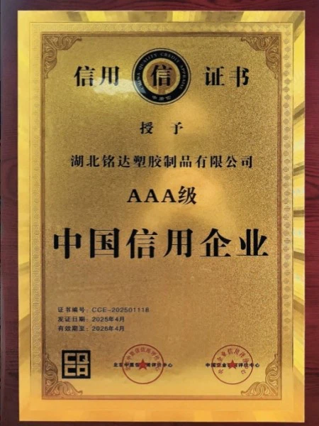 product-450-600
