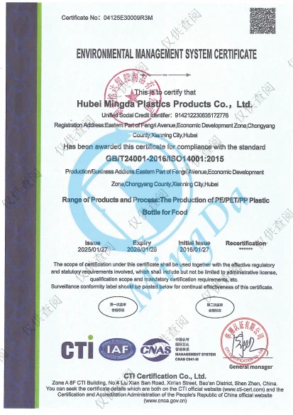 product-413-584