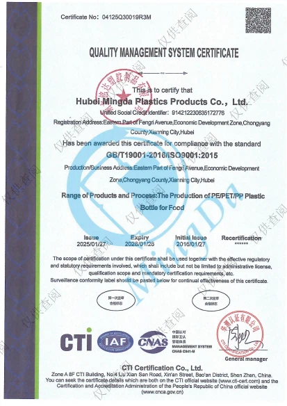 product-413-584