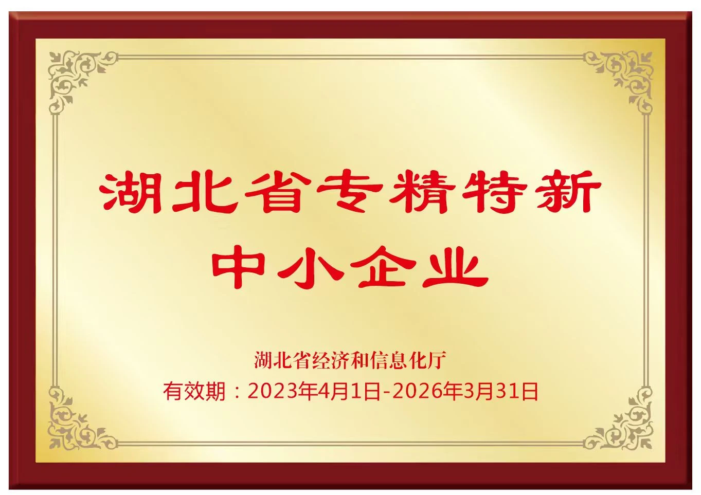 product-1363-963 product-1363-963