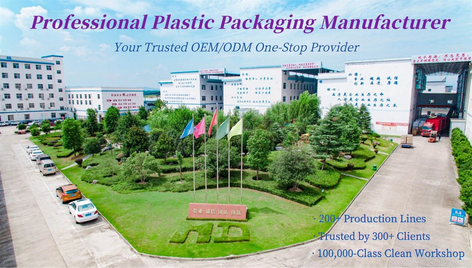 product-1900-1080 product-1900-1080