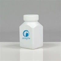 Square Pill Bottle