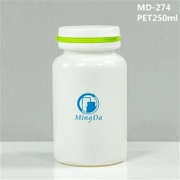 vitamin bottles